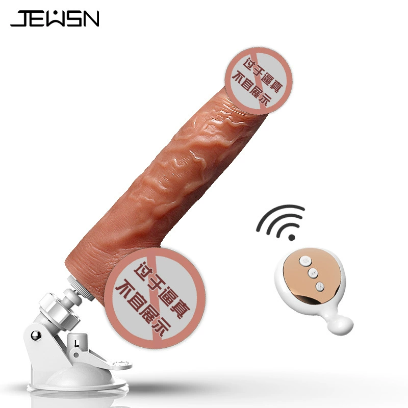 久兴 Realistic electric automatic toy for adults, fully automatic