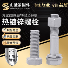 �S��ֱ������\�ݽz����\��������˨����L��������\�������