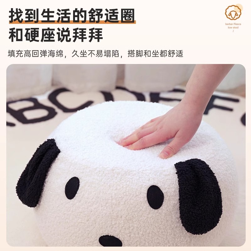 Taburete pequeño para cambiadores de zapatos domésticos Taburete pequeño para el portal Sofá fuerte Baja baja para la sala de estar Taburete pequeño