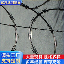 钢丝刀片刺绳公路围栏包塑钢丝刀片刺绳滚笼草原栏牛双股冷镀刺线