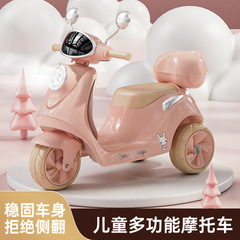 メーカーの現物三輪車の男の子と女の子の車の子供は人の充電のリモコンのおもちゃの車の子供の電動のオートバイに乗ることができます。