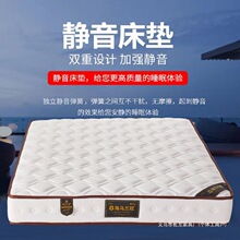 ���|ϯ��˼1.5��1.8mܛӲ����15cm20cm������p�˽�����Ҭ�����z