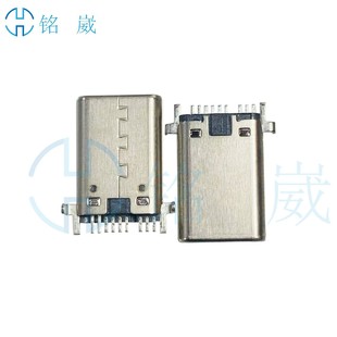 ��ʽ9P����Type-C���^7+2���_��SMT�T�Ͽ����N���^HFͨ��