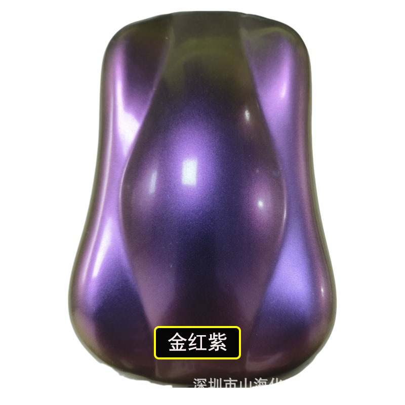 19805D金红紫2.jpg