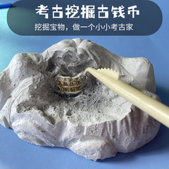 古埃及考古挖掘盲盒玩具世界遺址挖寶藏金字塔木乃伊鬥獸場玩具