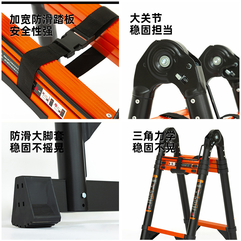 国境を越えた貿易用の伸縮式はしご、家庭用厚型多機能折りたたみはしご、工事用はしご、ポータブル炭素鋼伸縮はしご|undefined