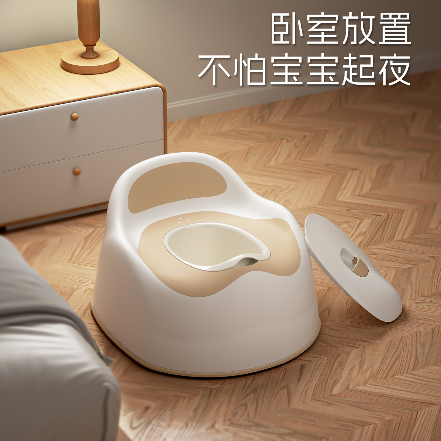 Toddler Potty Urinal Urine Bucket Household Enlarged Baby Toilet Kidsren's Toilet Boy Girl Baby Kids Baby