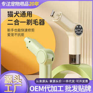 �������_ë����ָ�׶���һ�������_������؈����Ƽ������ë����