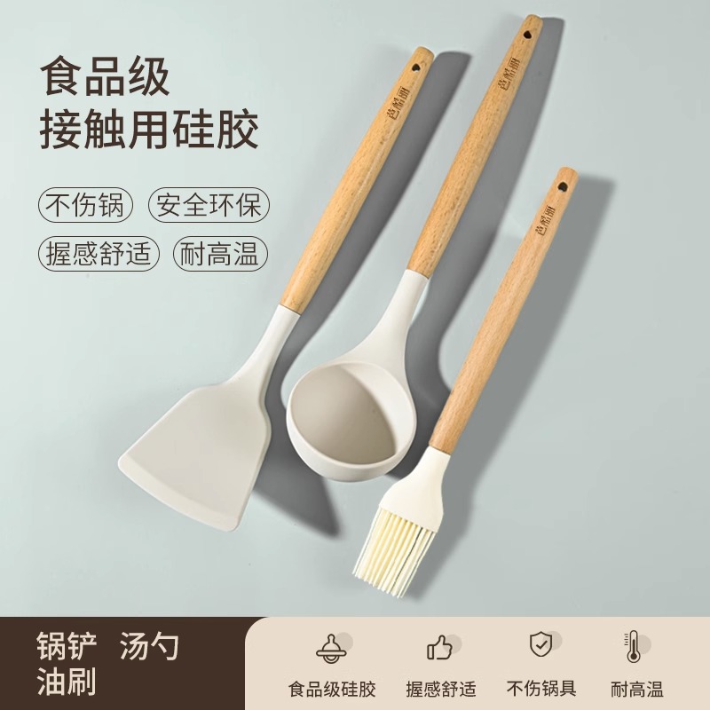cocina antiadherente cocina picante pala casera resistente a altas temperaturas cocina picante cuchara set de cocina