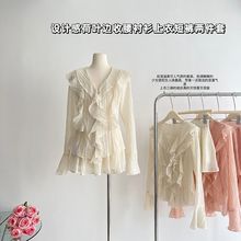 荷叶边套装年夏季新款设计感荷叶边收腰衬衫上衣短裤两件套潮