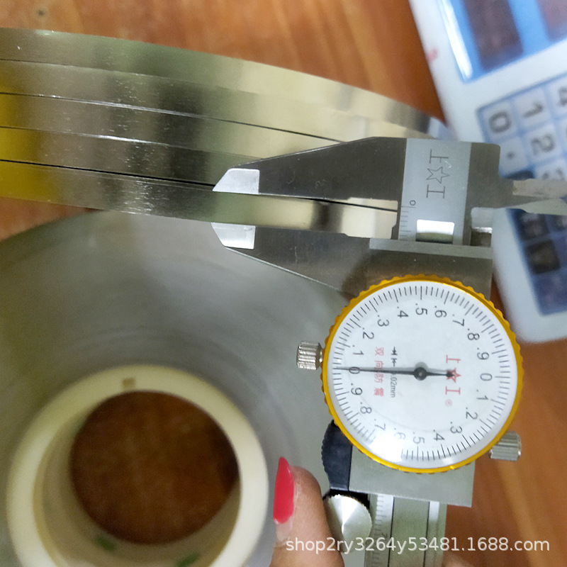 O1CN01OlJWwu1jhENHqq2M4_!!8078