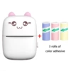 Meow White/Fan (including 3 volumes of colorful non -drying paper)