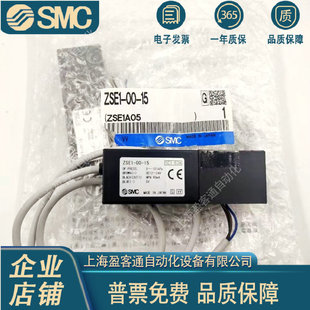 SMC��Չ����_�PZSE1-00-18L-19L-55L ZSE1-01-15-16-14L-L������