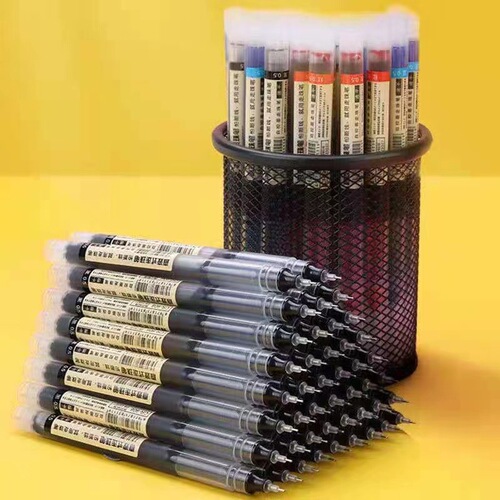 Straight liquid ball pen 0.5mm gel pen for students carbon pen water-based straight liquid pen signature pen