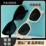 偏光儿童新款遮阳太阳镜