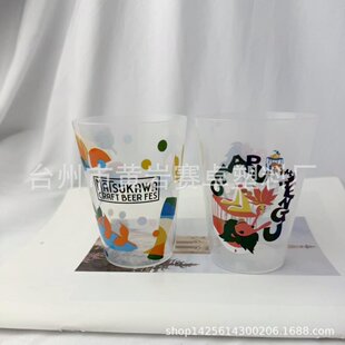 �¿����͸������ˮ���豭280ML�����͏d�Ƶ�͸��ơ��ˮ���̲豭