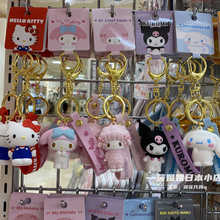 �ձ���ُ��������𹷎��������w��ż耳׿�hellokitty���