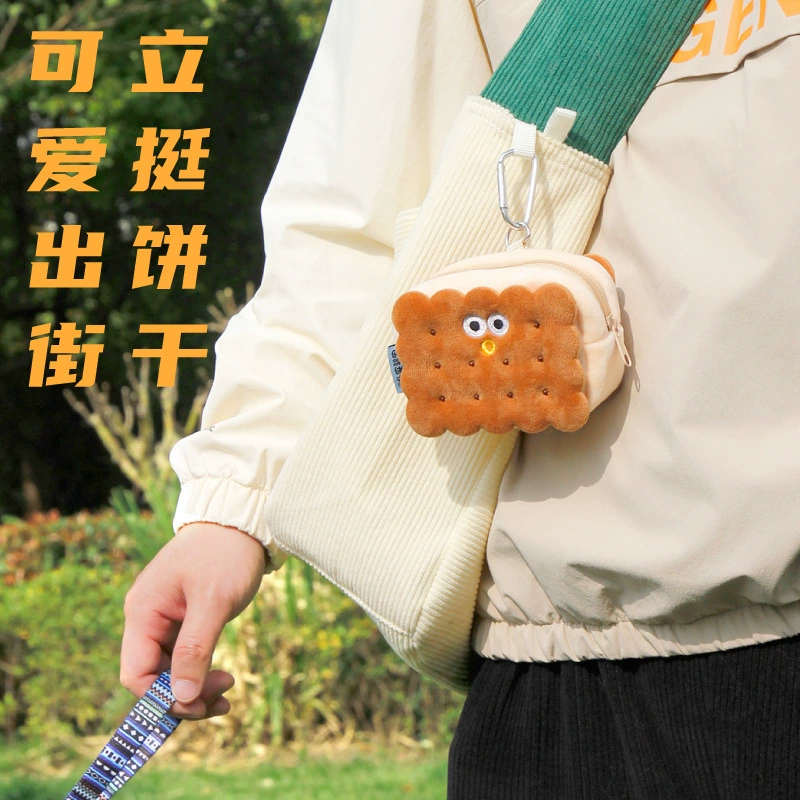 PurLab Puff Лабораторная сумка для сбора собак Выгул собак Выходя на улицу Портативная сумка для домашних животных Сумка для сбора ключей