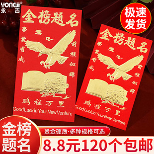 ����}���t�����Ƿ⪄��W���߿������п���W�x�������W��t��