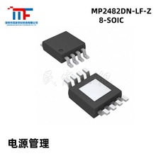 MP2482DN-LF-Z 封裝SOP-8 降壓 DC-DC芯片 開關穩壓器 電源管理IC