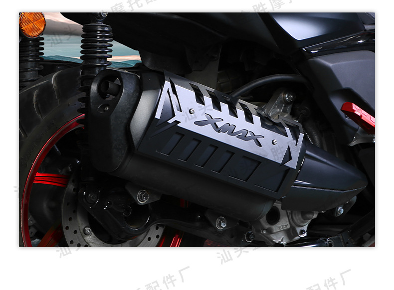 Suitable for Yamaha Xmax300 Scooter Modified Exhaust Anti-Scald Stainless Steel Exhaust Pipe Protective Cover