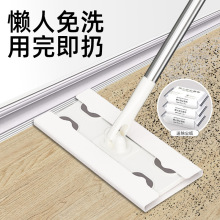 �o늳��m�ϰ�һ���ԑ�����ϴƽ���ϲ��¿����һ�σ��ϵ��坍