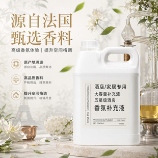 义乌市温佩兹化妆品有限公司