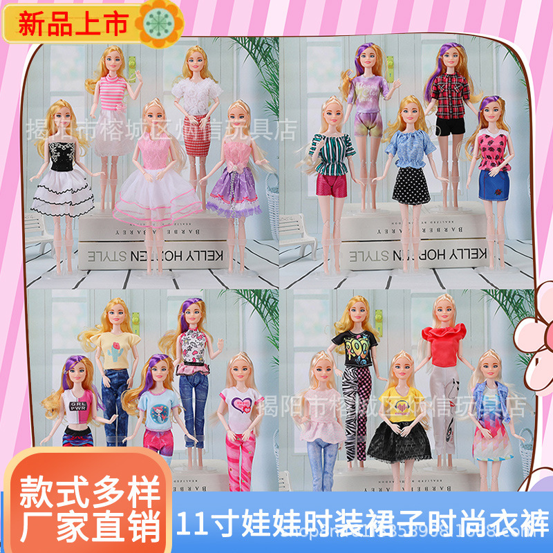 30cm 11inch Barbie Doll Fashion Clothing Accessories Dress up Clothes Princess Dress Dress Fashion Suit 30cm 11inch Barbie Doll Fashion Clothing Accessories Dress up Clothes Princess Dress Dress Fashion Suit