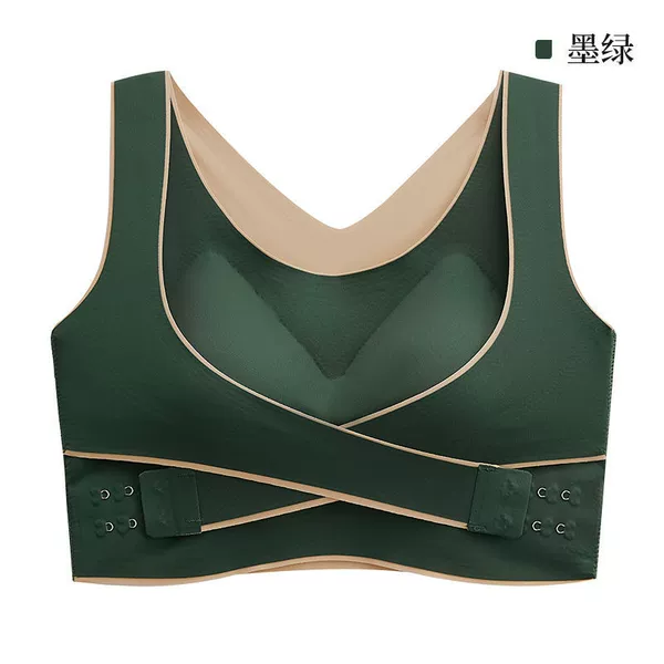 Ink green (1 trial outfit)