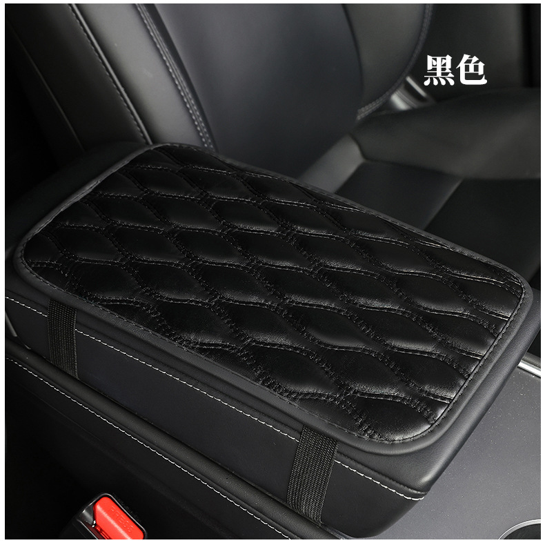 Car Armrest Box Pad PU Leather Bubble Armrest