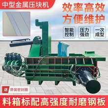 ���125����·�剺�K�C��܈��������ͨ�É��K�C�U�f�~�����K�C