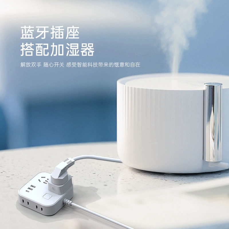 Smart wireless mobile phone, automatic switch key, bluetooth, remote control