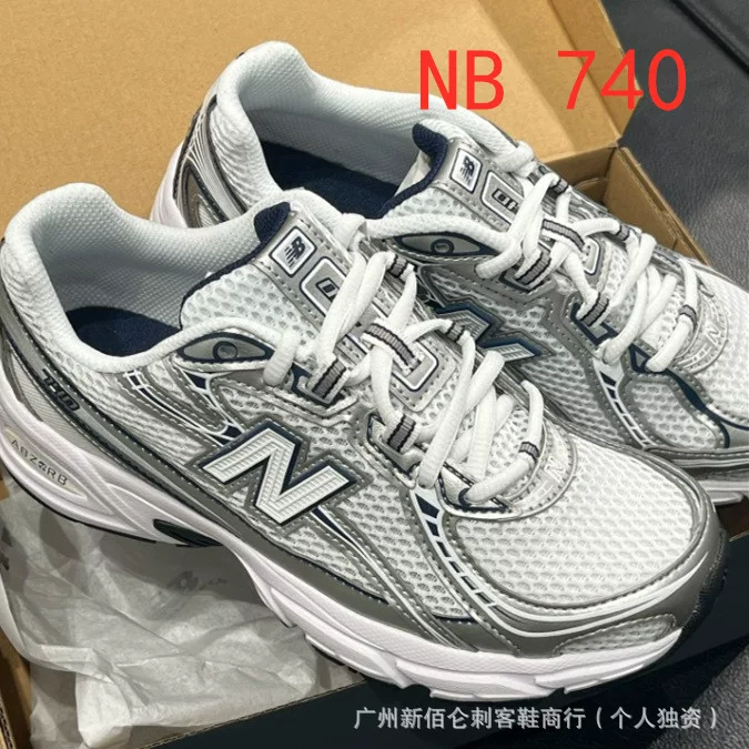New Balance универсальные спортивные кроссовки, обувь для мужчин и женщин, для бега