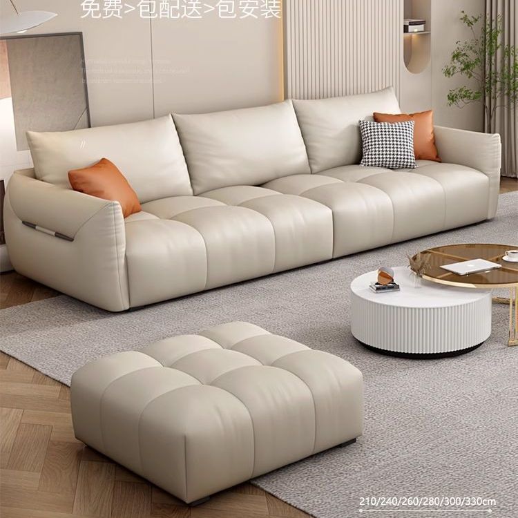 인라인 소파( 2.4m ) + 계단