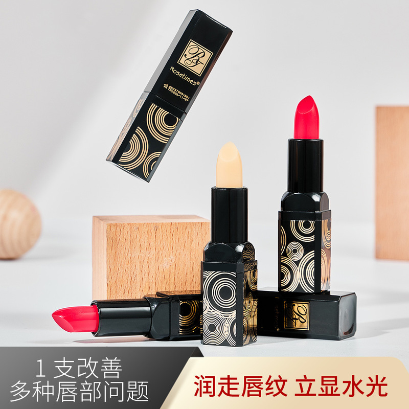 Legendary Classic Lipstick, Red Cherry Color-Changing Lip Balm, Thousands of Colors for Thousands of People, Long-Lasting Moisturizing, Does Not Fade Red Color Legendary Classic Lipstick, Red Cherry Color-Changing Lip Balm, Thousands of Colors for Thousands of People, Long-Lasting Moisturizing, Does Not Fade Red Color