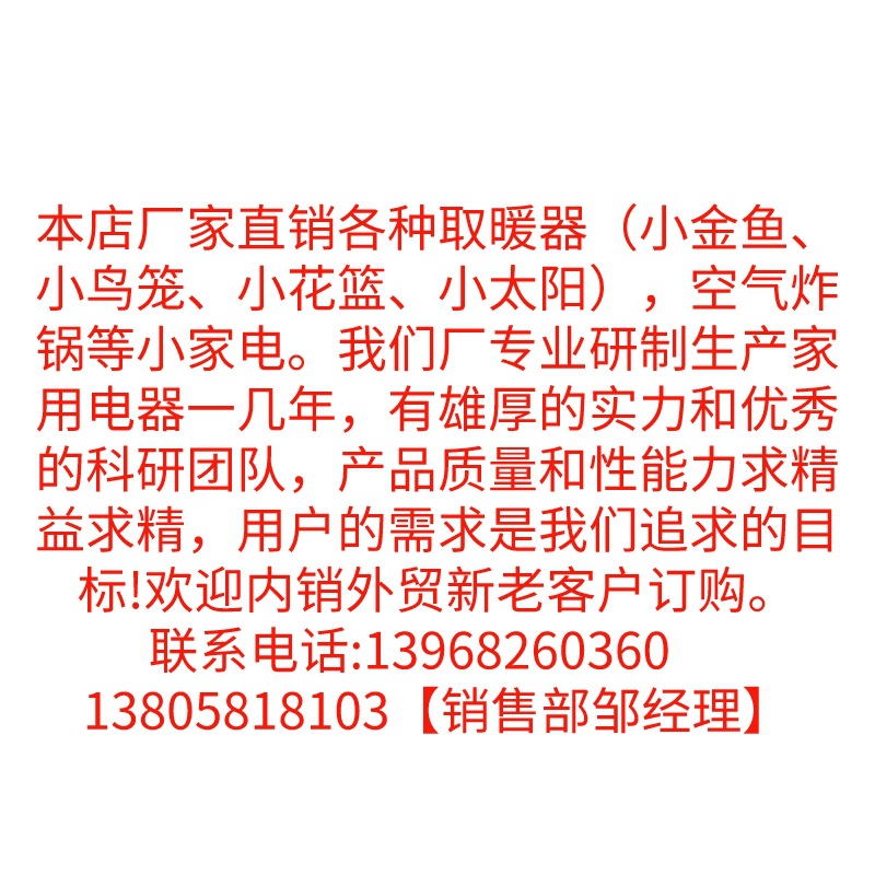 5__2022-11-19 21_37_39