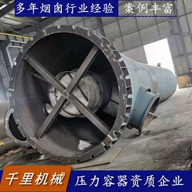 其他储运设备;储罐;储运容器