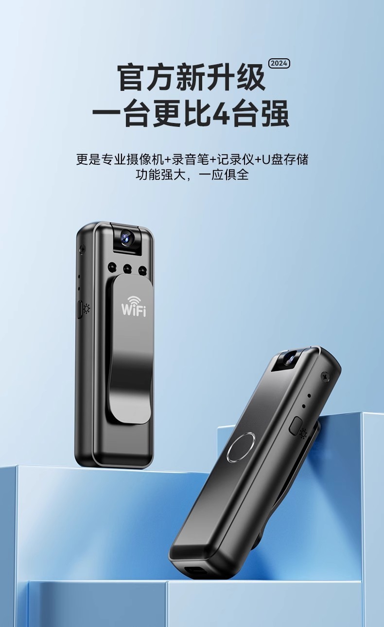 18150ef1-5058-4515-a1ab-c88889a5781b.jpe