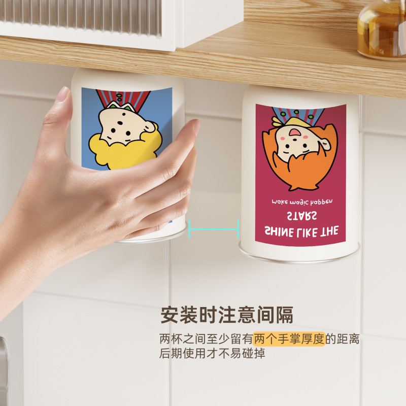 304不锈钢亲子漱口杯高颜值杯子可磁吸漱口杯挂墙式桌面款牙刷杯|undefined