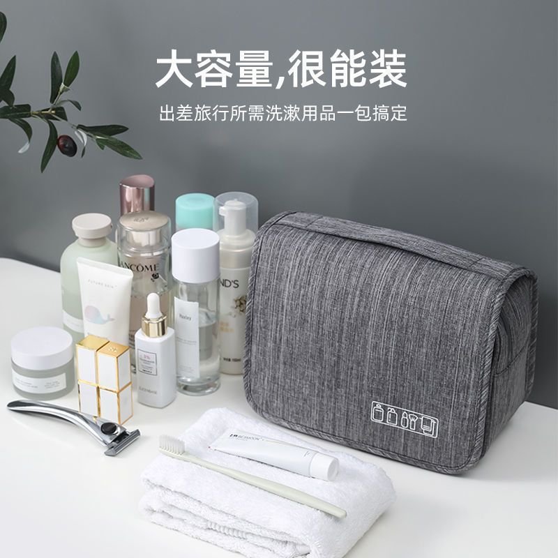 Wet and dry separate Hanging Cosmetic travel waterproof Wash bag Travel? Storage bag Portable dustproof Storage bag