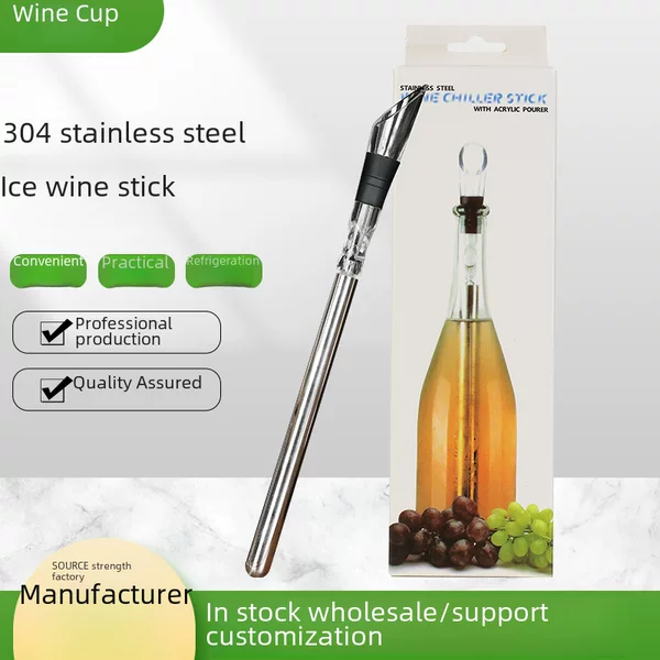 Wine Ice Stick Cooler Stainless Steel Wine Decanter and Pourer Bar Ktv Ice Wine Stick Quick Freezer