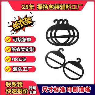 ��ɫ���¼ܮ���ԭ�μ��¼ܶ���fsc�h����ͯ���b�ꃺͯѝ�ܶ�����