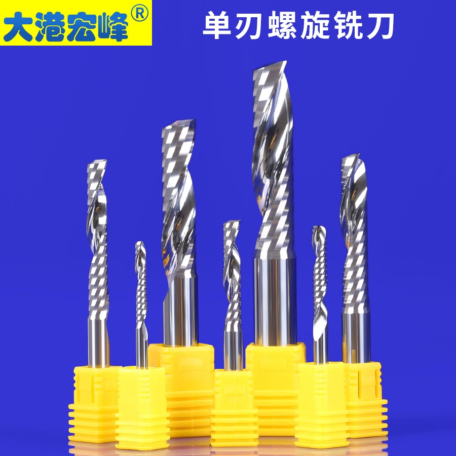 2A полированная Вольфрамовая сталь 3175 полированная односторонняя спиральная фреза акрил ПВХ без заусенцев гравировальный инструмент с ЧПУ