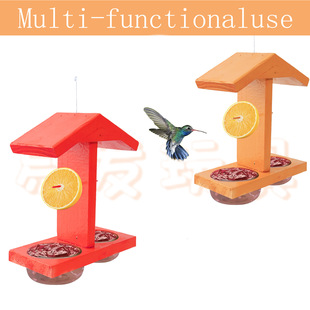 25 Cross-Border Ready-Made Solid Wood Feeders, Double-Cup Jelly Oriole Feeders, Courtyard Hanging Bird Houses with Nails