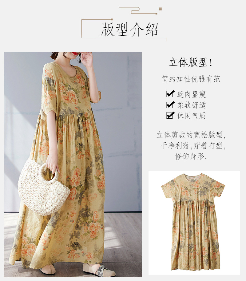 hmqViviiyNSAyin+WuaUt9Ly9Vn1pozTTbJU