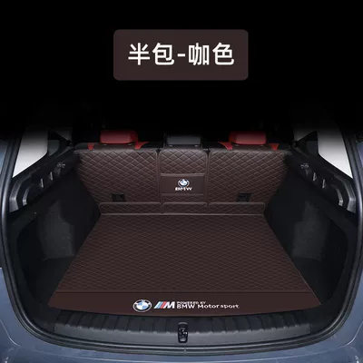 surrounded by special BMW X1 | Modelə uyğun ayaqaltı - bmw-x1-23-styles-nappa-leather-half-surround-coffee-color