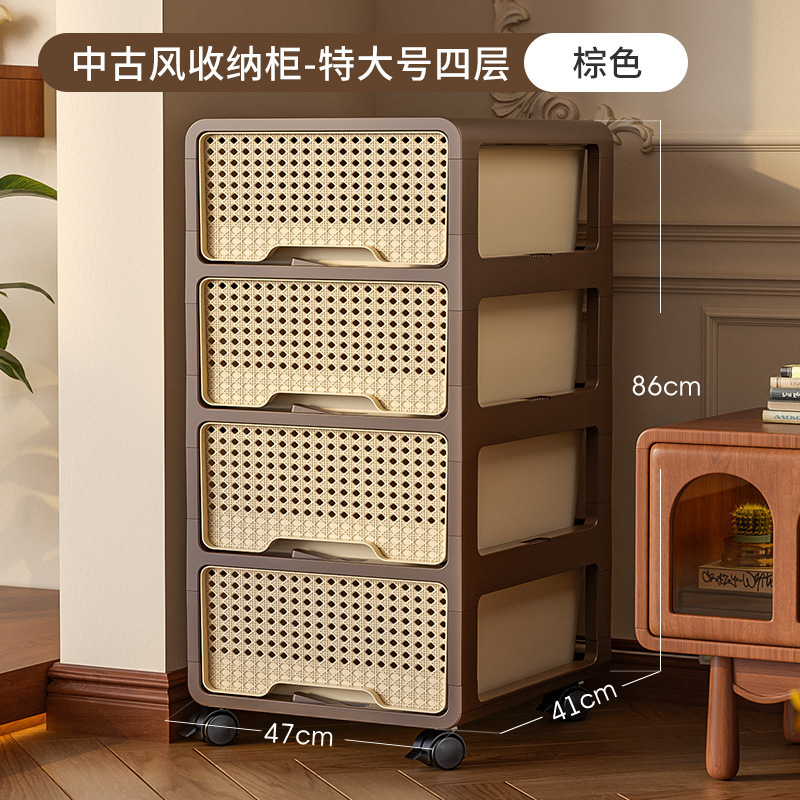 中古风可移动收纳柜多层抽屉式置物柜家用卧室客厅防尘零食储物柜|undefined