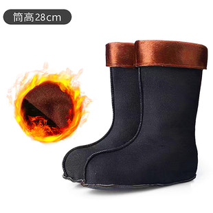 ��Ь��đ���׶����Ӻ���ʿŮ�ӽq��ѥ��đ�����з����Ӻ�ů�m��