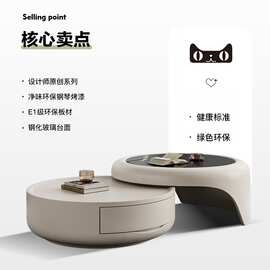 DDSKB090茶几博纯家居布丁奶油风茶几客厅家用组合设计轻奢高级感