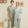 高品质短袖外穿针织睡衣